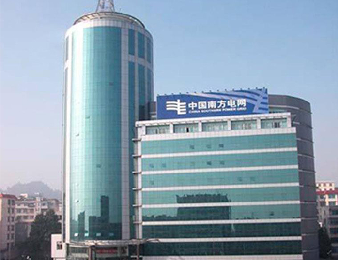 达川南方电网