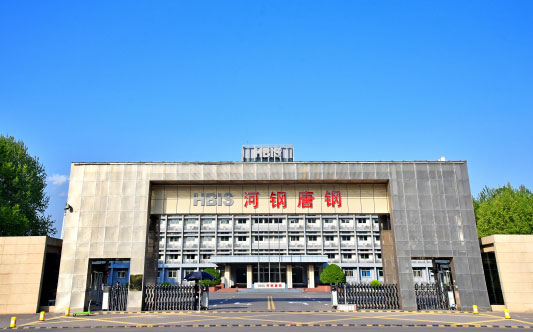 达川河北唐山钢铁集团